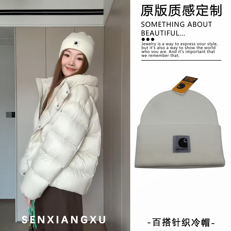 秋冬百搭新款北欧卡哈特针织冷帽