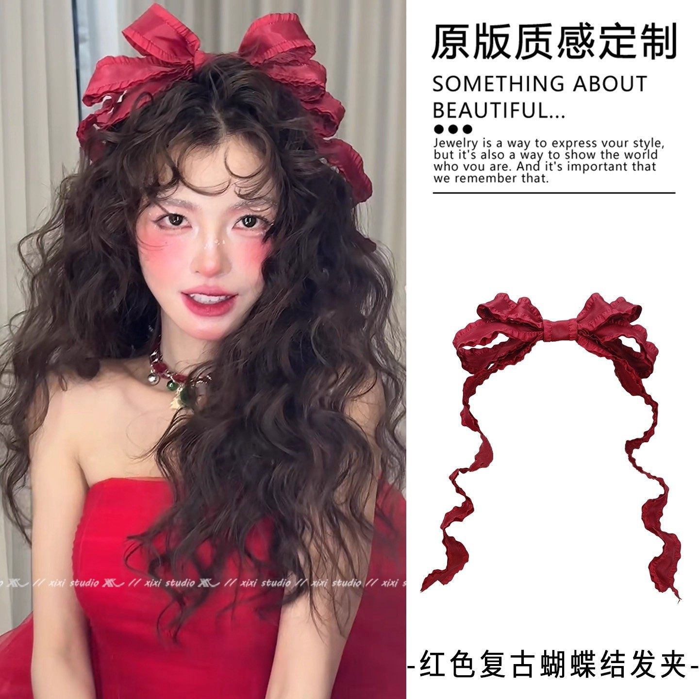 圣诞酒红色复古蝴蝶结飘带发夹