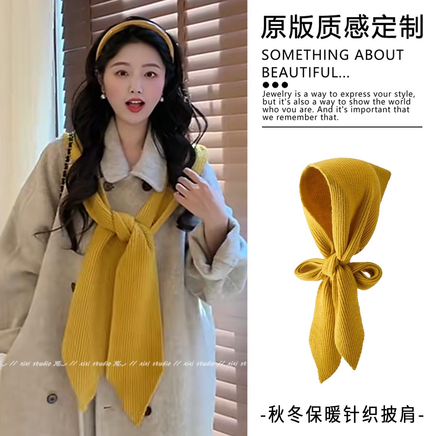 黄色针织保暖连帽围巾韩系柔软围脖帽子一体冬季防寒气质披肩新品