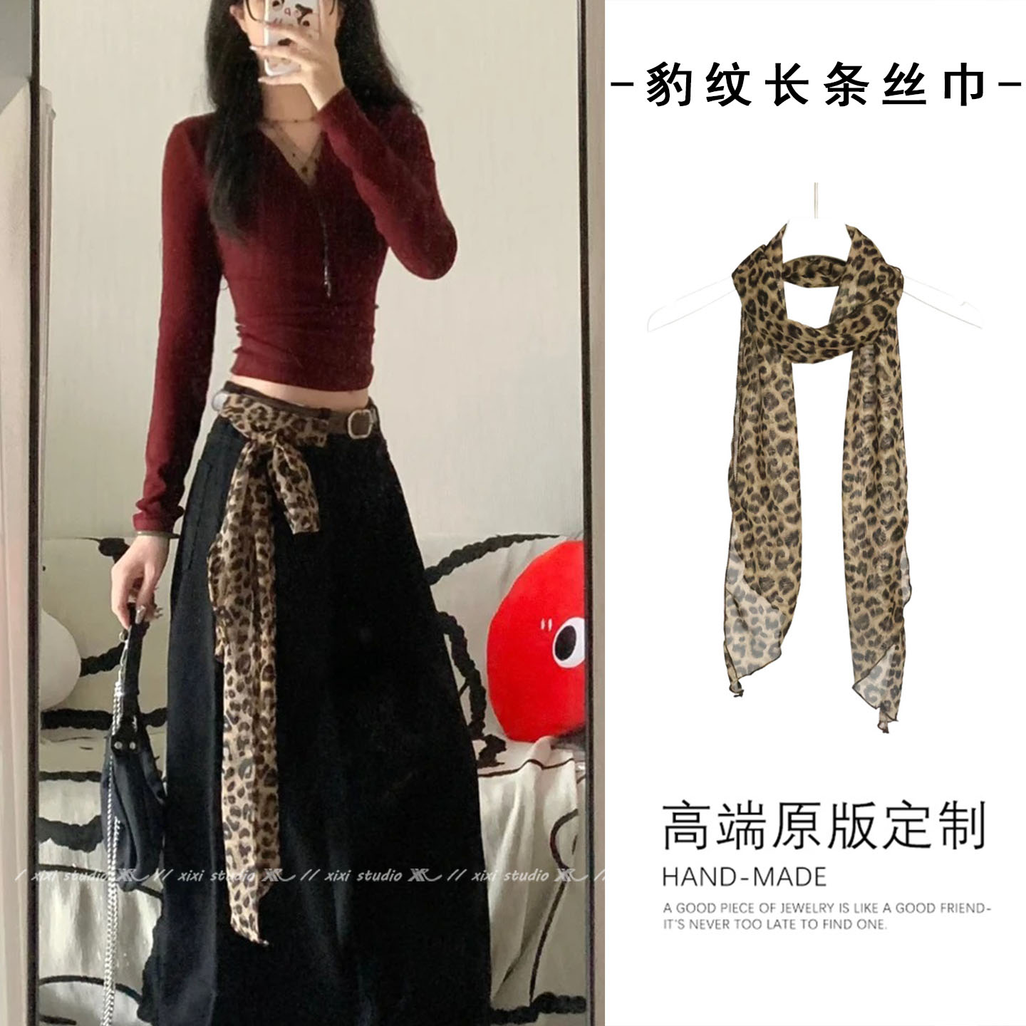 又酷又飒复古咖色豹纹系腰丝巾女