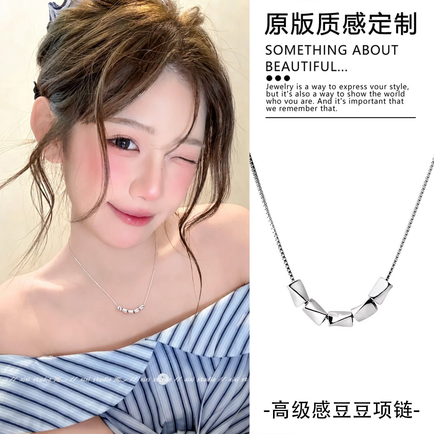 韩版银色豆豆项链颈链新款小众