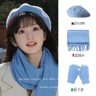 田曦薇同款蓝色羊毛贝雷帽英伦风画家帽大头围帽子女秋冬2025新款