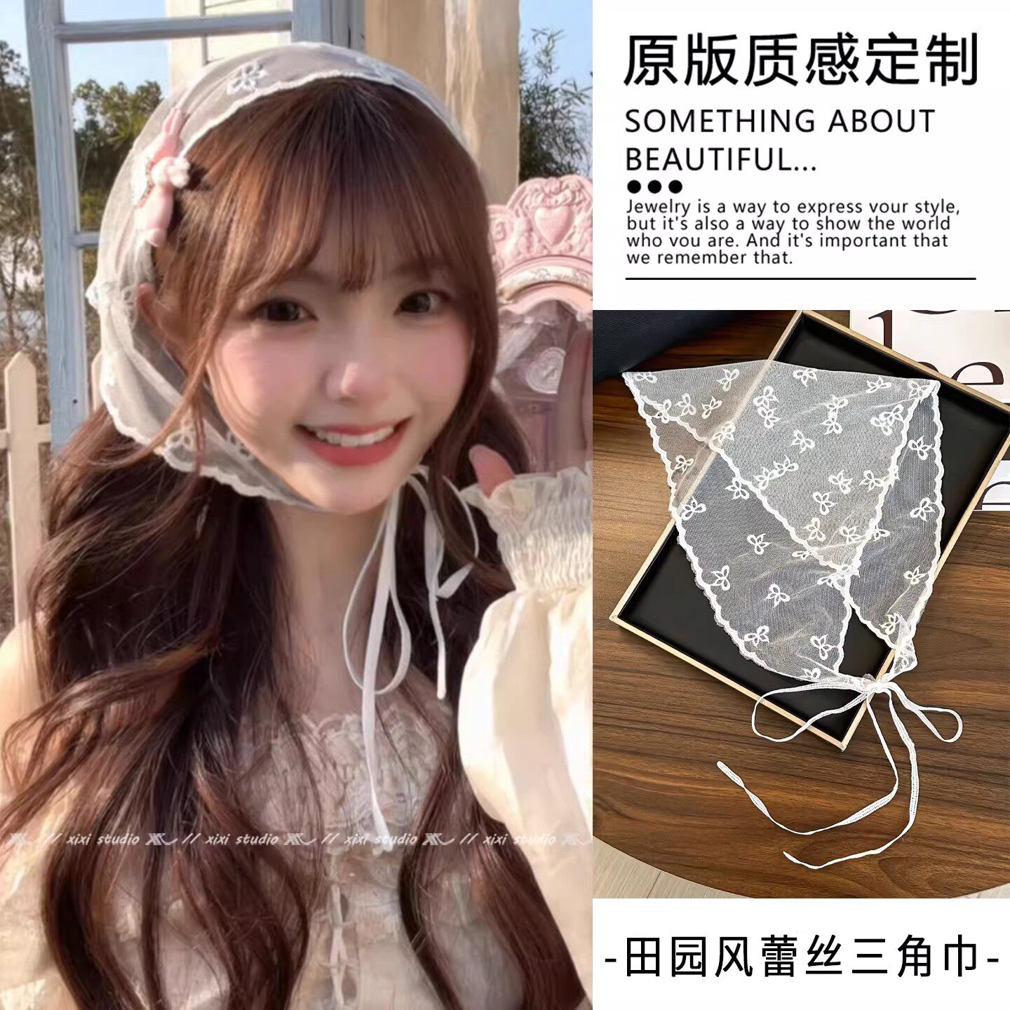 韩版温柔蝴蝶结蕾丝包头丝巾女