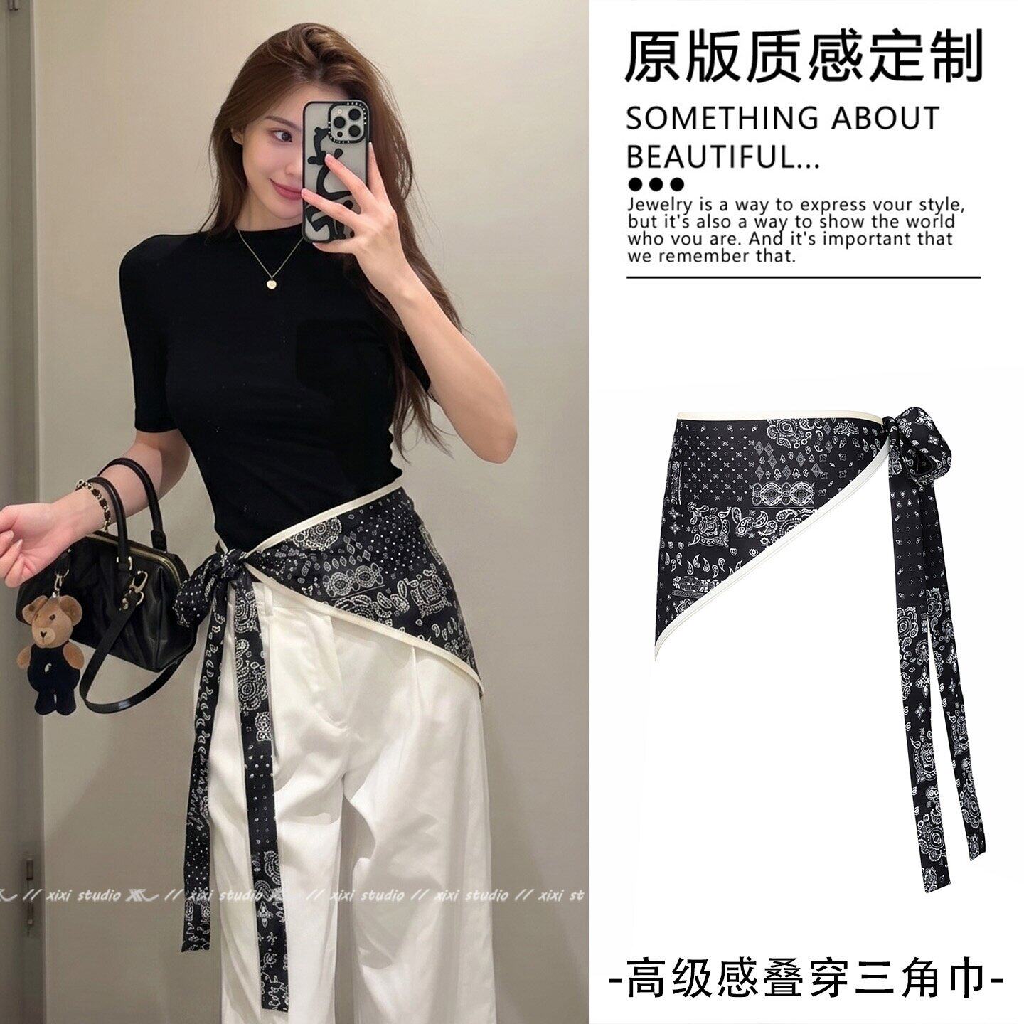 气质黑色腰果花三角丝巾屁帘女