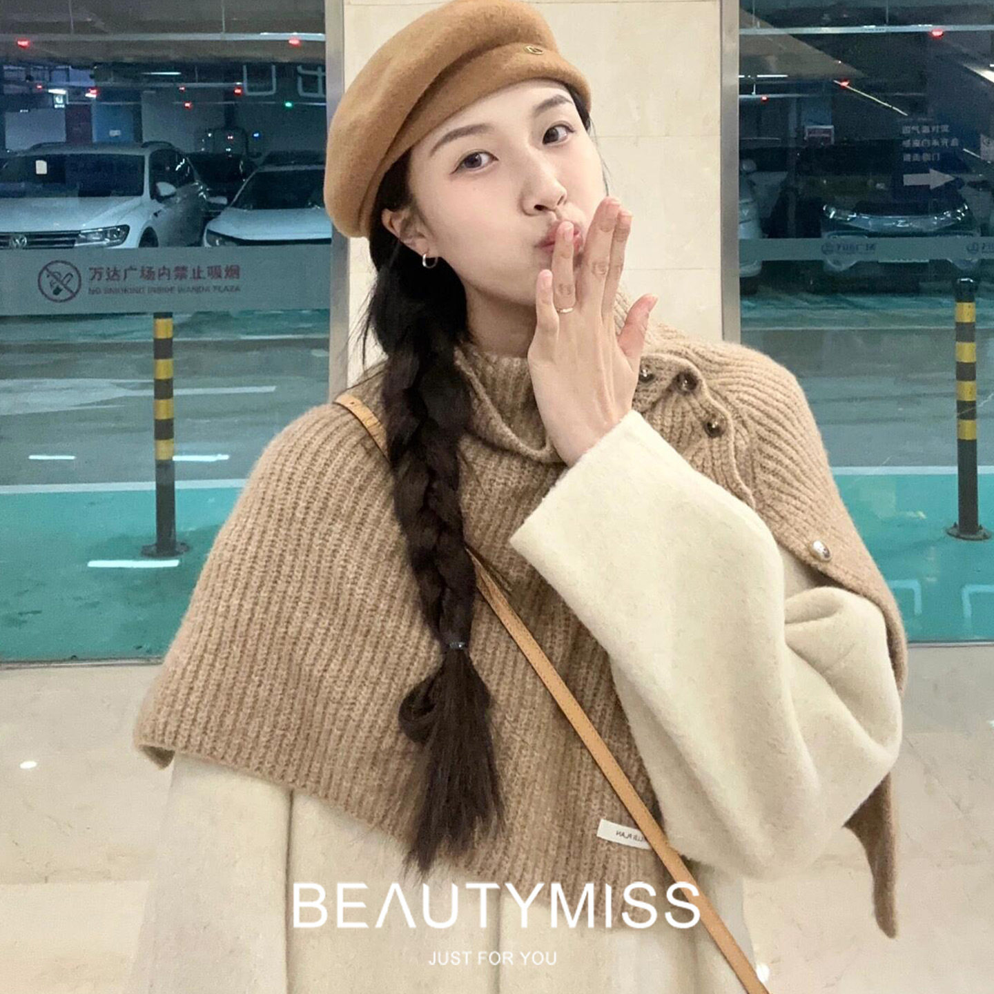 韩版卡其色针织开叉脖套外搭高领斗篷围巾秋冬季防寒保暖毛线围脖