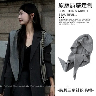 气质高级灰色针织外套披肩外搭2025新款冬季叠穿保暖连帽围巾披风