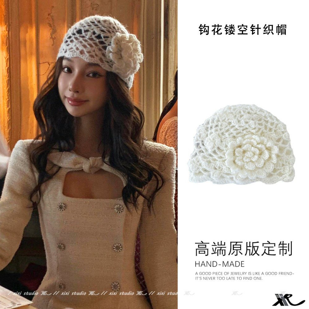 日系手工花朵镂空针织帽白色编织帽子包头帽秋季百搭个性毛线帽女
