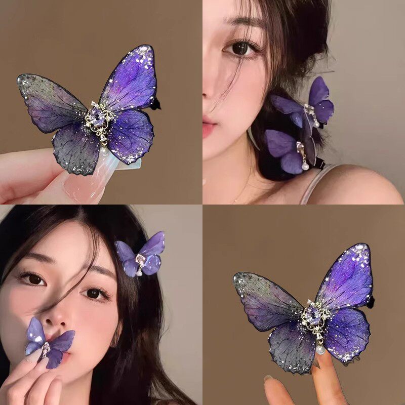 超仙紫蓝蝴蝶边夹刘海侧边发夹
