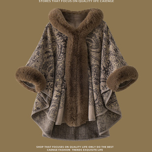 2025秋冬洋气连帽斗篷披风毛呢外套女大毛领时尚中长款披肩外搭