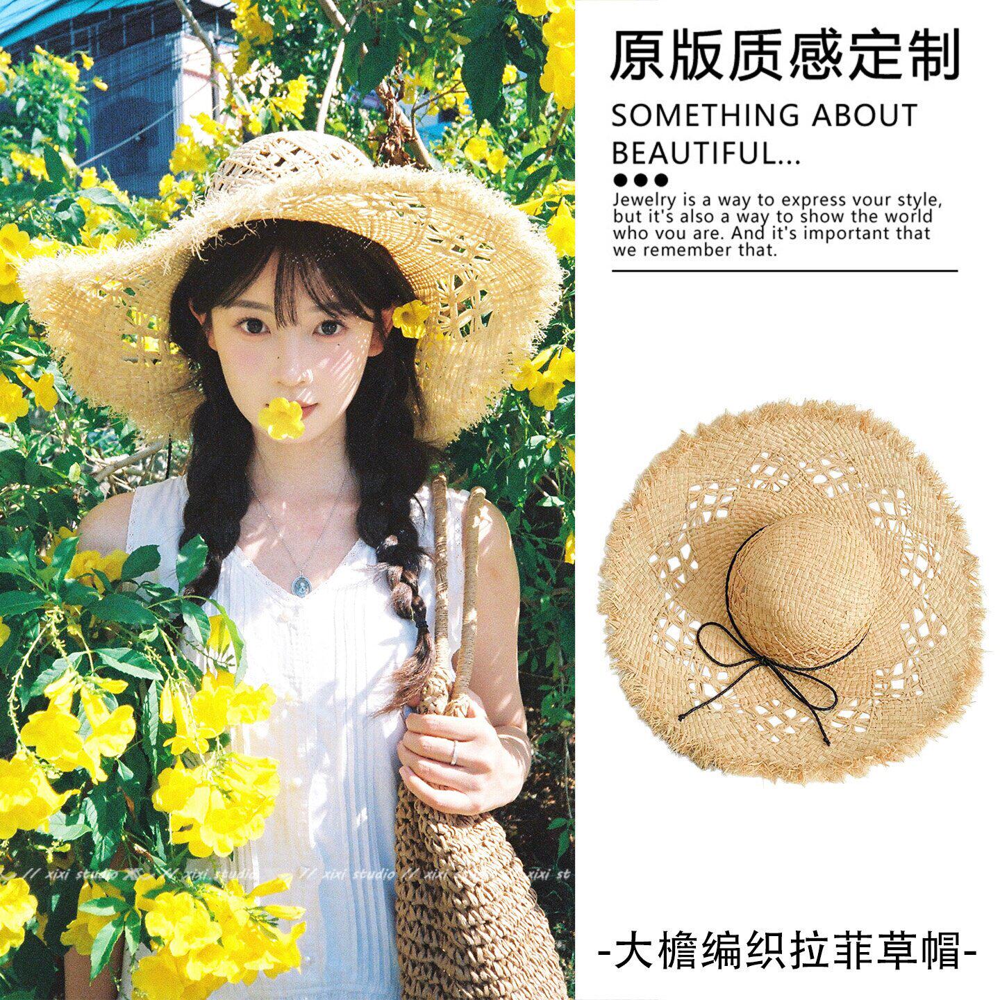 新款蝴蝶结镂空草帽大帽檐遮阳帽