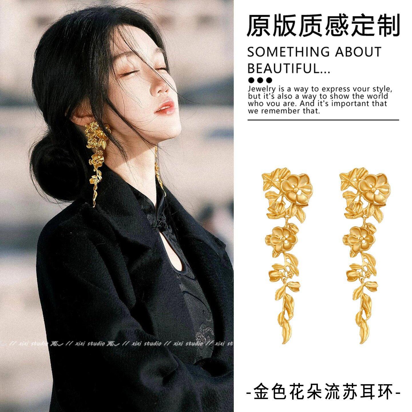 天坛新中式金色耳饰女夸张国风新娘订婚旗袍耳环流苏高级感拎环,服饰配件/皮带/帽子/围巾,拎环,淘宝优惠券,粉丝福利购,淘宝优惠卷