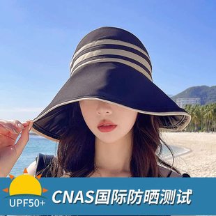 黑胶uv空顶防晒帽子女夏季 户外防紫外线百搭遮阳帽可折叠渔夫帽子