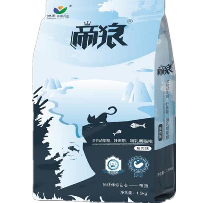 帝狼猫粮3斤英短增肥发腮成