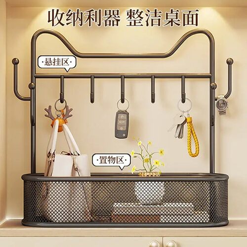燕乐钥匙收纳盒家用玄关入户门隔板置物架大容量杂物整理展示架a2