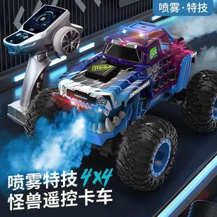 碧天工厂店怪兽遥控卡车喷雾特技攀爬车儿童四驱汽车会走路的a22