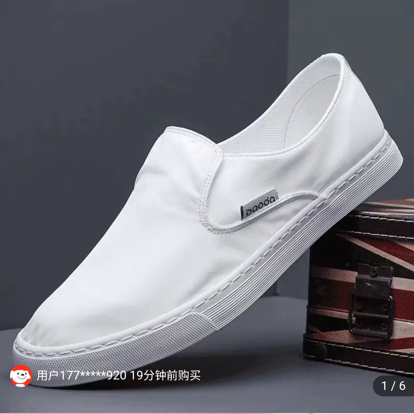 老罗世家男鞋休闲帆布鞋男士老北京布鞋夏季新款透气冰丝软底布a4