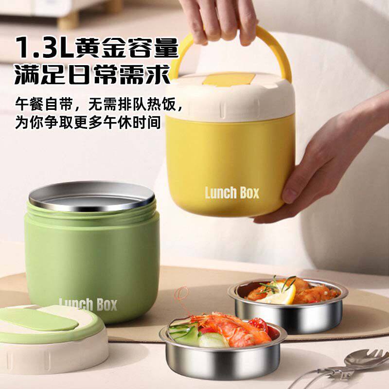 点击率饭盒上班族专用带饭饭桶饭盒食品级不锈钢密封汤罐保温提a8