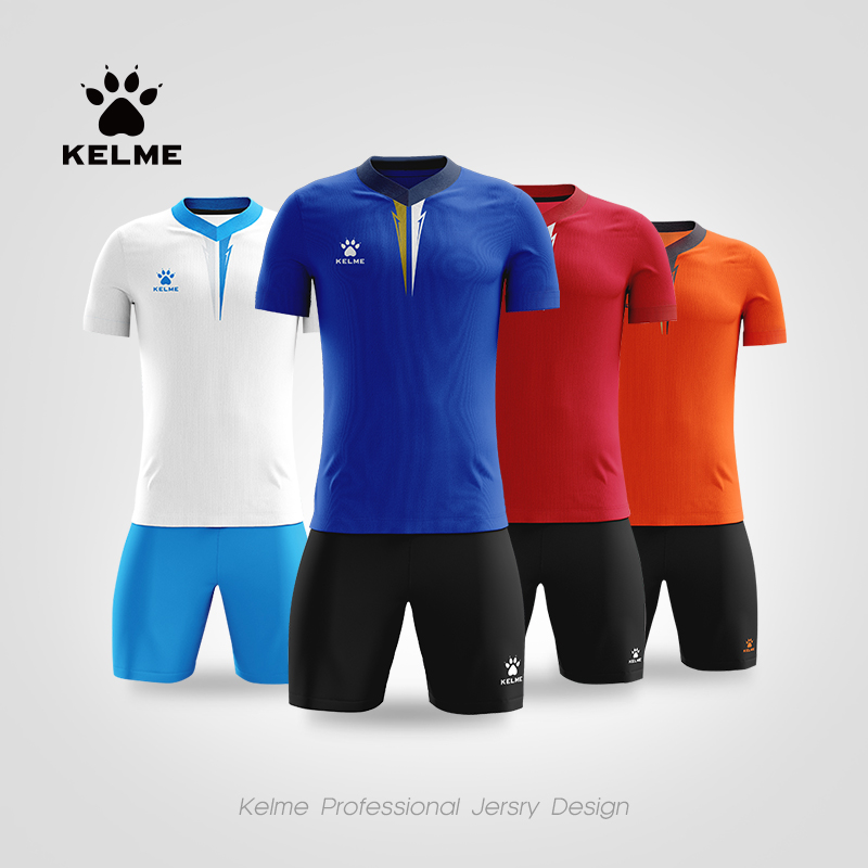 KELME/卡尔美足球服套装成人儿童定制比赛训练服球衣 组队服衣服