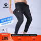 KELME卡尔美男修身 子 成人儿童跑步裤 弹力运动长裤 足球训练收腿裤