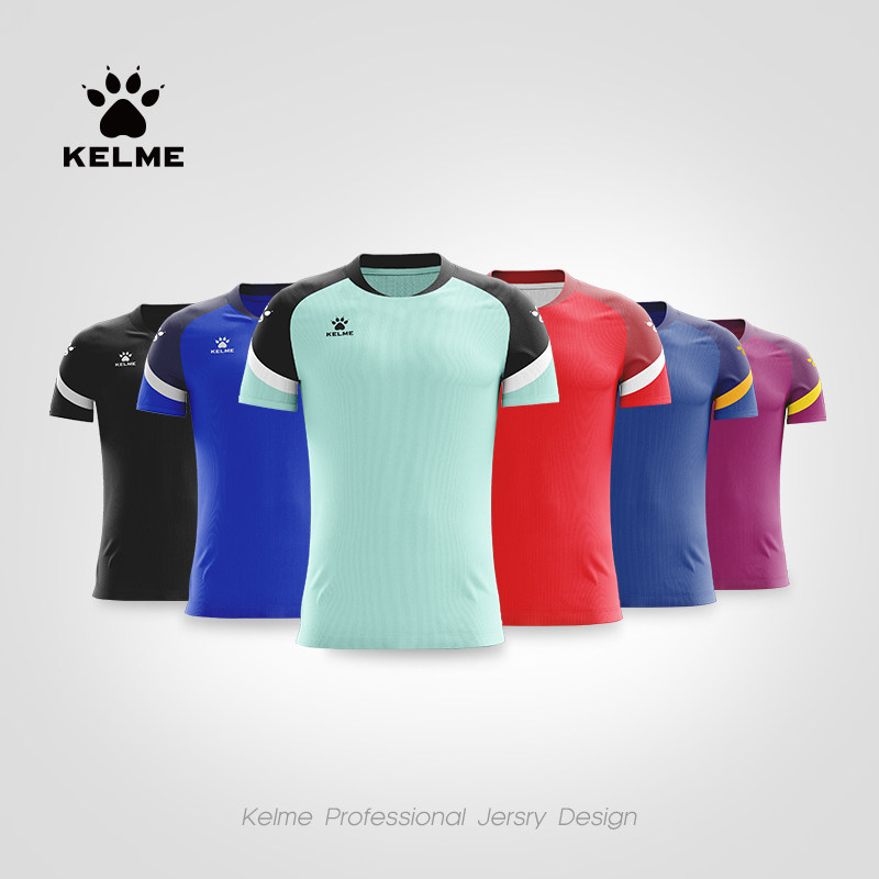 KELME卡尔美短袖训练服撞色圆领休闲T恤男女童透气足球服定制球衣