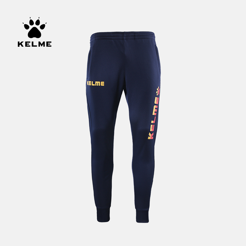 KELME卡尔美 儿童足球针织收腿裤学生跑步针织运动长裤篮球训练裤