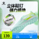 卡尔美儿童足球鞋 女孩专用中考碎钉成人青少年小学生男童tf训练鞋