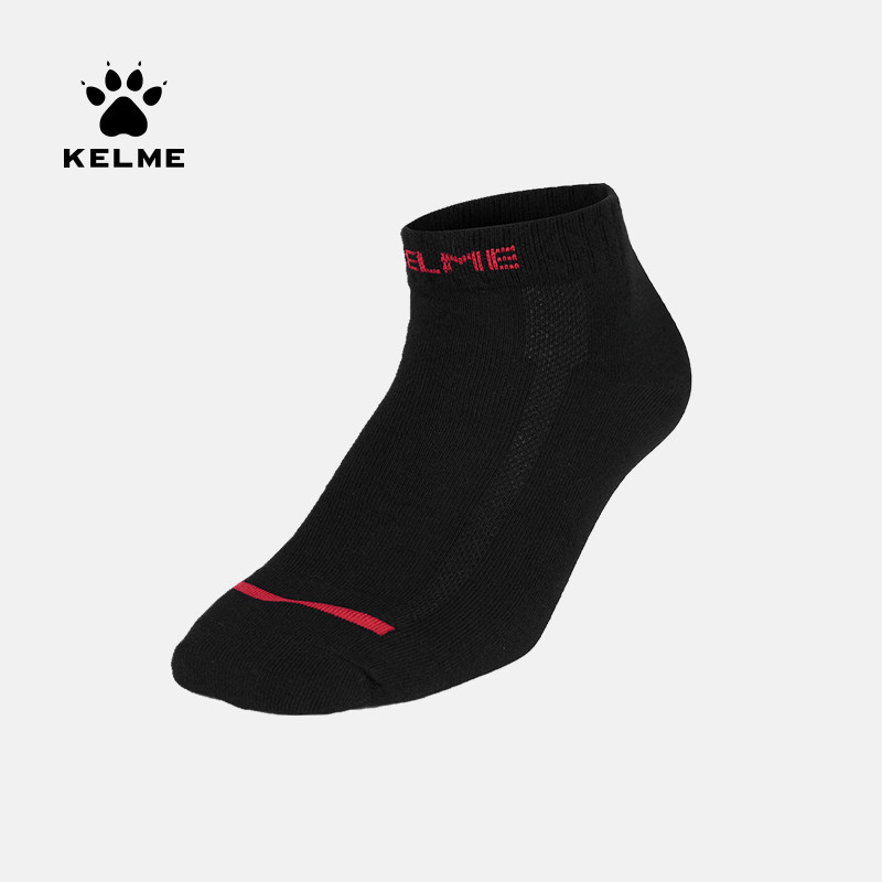 KELME卡尔美官旗运动休闲短袜 秋季薄款低帮男女跑步船袜防滑透气