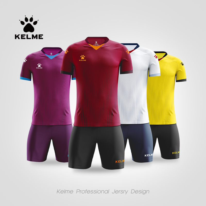 KELME/卡尔美旗舰店新款足球服套装 男比赛训练服短袖V领球衣