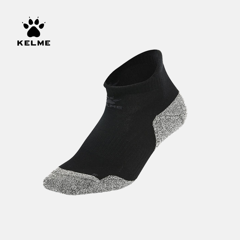 KELME卡尔美运动短袜男女 防滑耐磨透气毛巾底休闲船袜脚踝袜