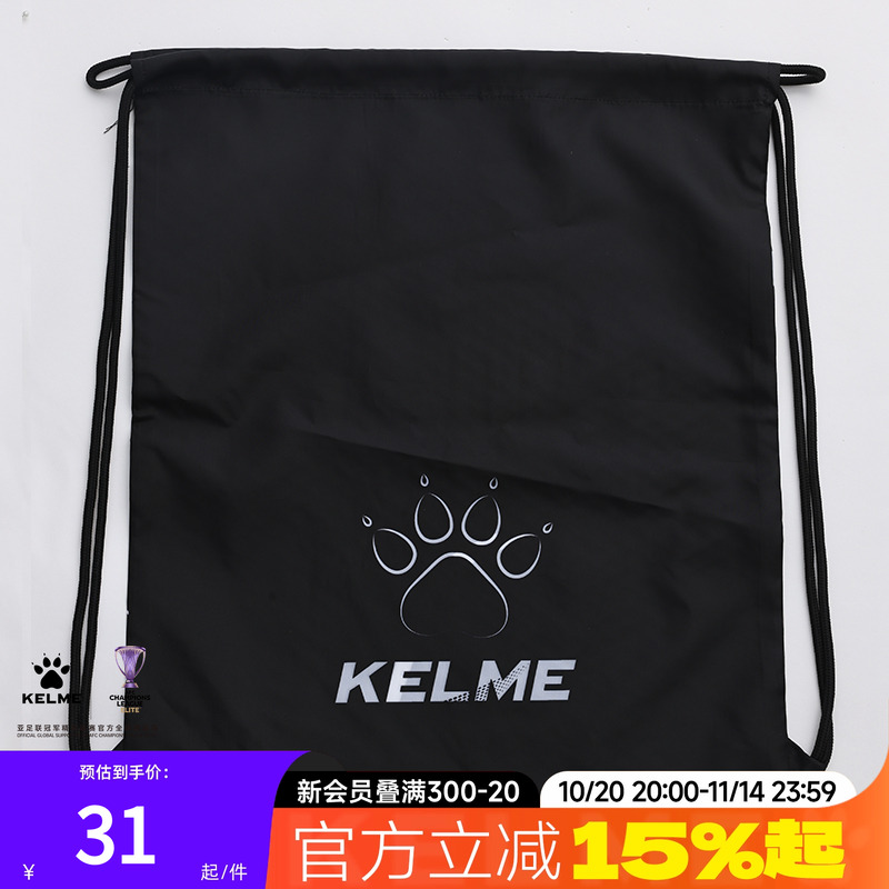 潮流精品,品质保证