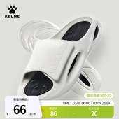 男款 拖鞋 外穿户外篮球凉拖男士 夏季 女 沙滩鞋 KELME卡尔美运动拖鞋