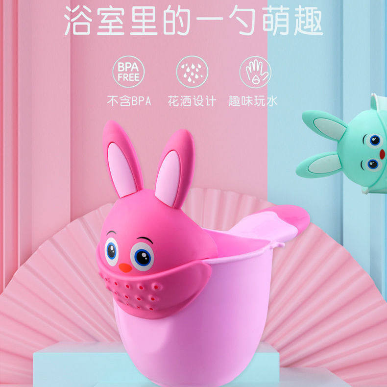 婴儿宝宝洗澡洗头杯水瓢水舀儿童花洒沐浴水勺水舀子塑料加厚用品,婴童用品,洗发杯/水勺,淘宝优惠券,粉丝福利购,淘宝优惠卷