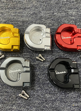 vespa GTS300 GTV125 200 250 300ie 改装前置储物挂钩 头盔挂钩