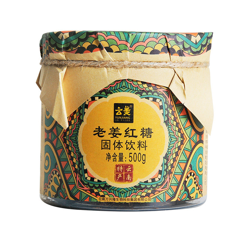 云姜云南老姜红糖姜汁姜茶复古瓶装大姨妈姜糖500g/瓶暖宫驱寒