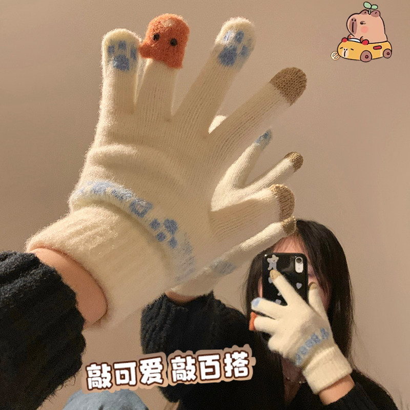 可爱毛绒针织五指手套女士冬季保暖加厚学生触屏骑车冬天防寒防风