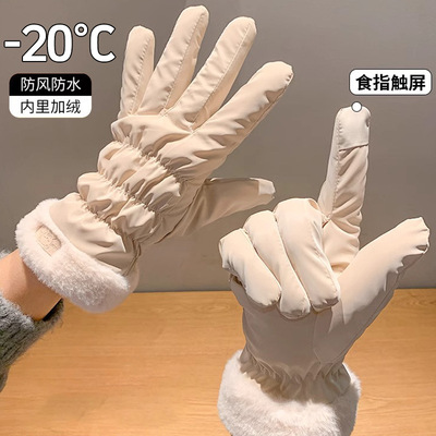 千美艳女士保暖防水涤纶防风骑行