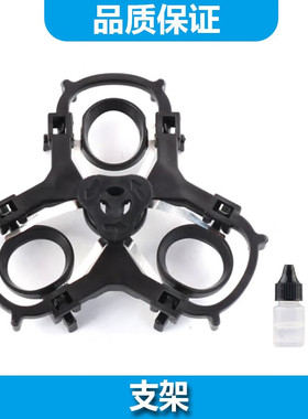 简豹适用飞科电动剃须刀FS903 FS923 FS928 FS929刀头盖刀头头部