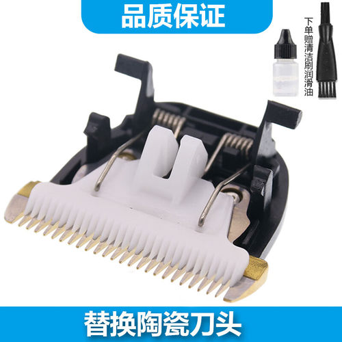 适用蚁族DDGUI宠物电推剪DDG-S01 S02 S03充电器理发器S05充电器