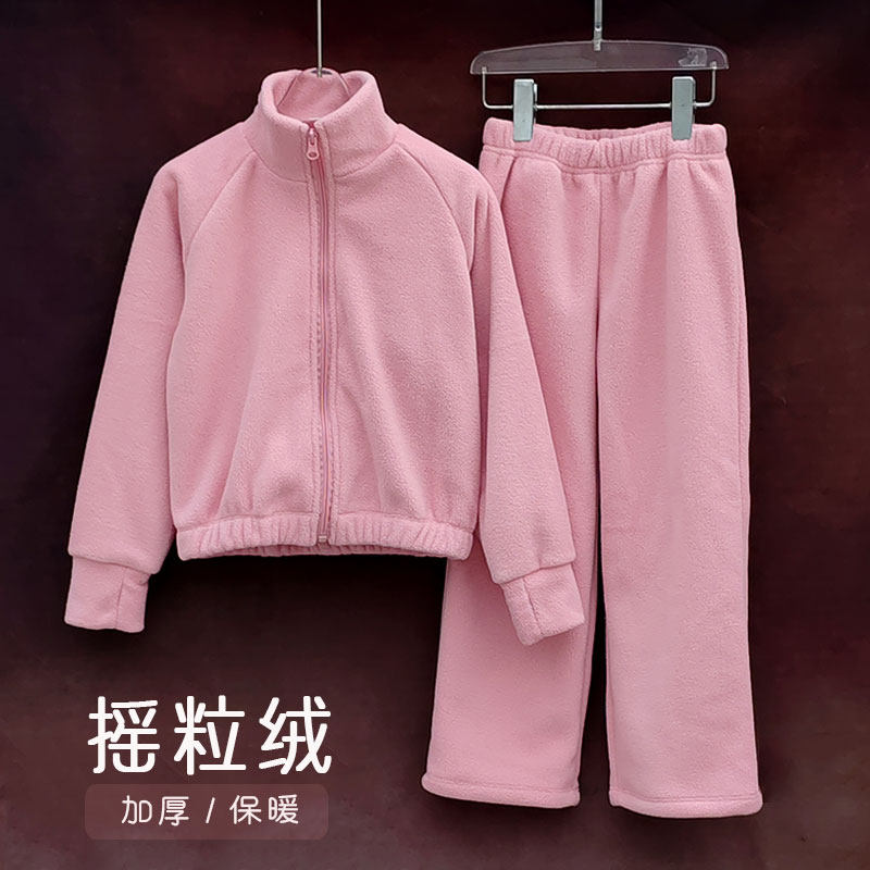 冬季儿童舞蹈服女童摇粒绒加绒加厚少儿长袖练功服套装中国舞保暖