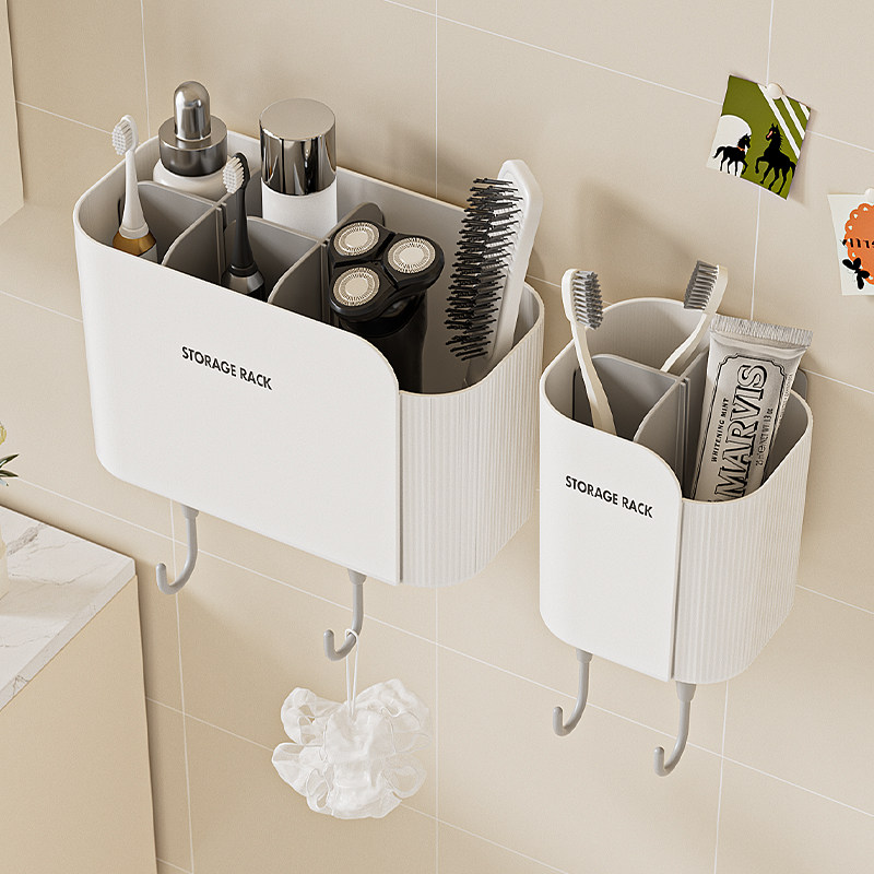 卫生间置物架浴室厕所洗漱台墙上免打孔洗手间沥水架子壁挂收纳盒,收纳整理,壁式收纳盒,淘宝优惠券,粉丝福利购,淘宝优惠卷