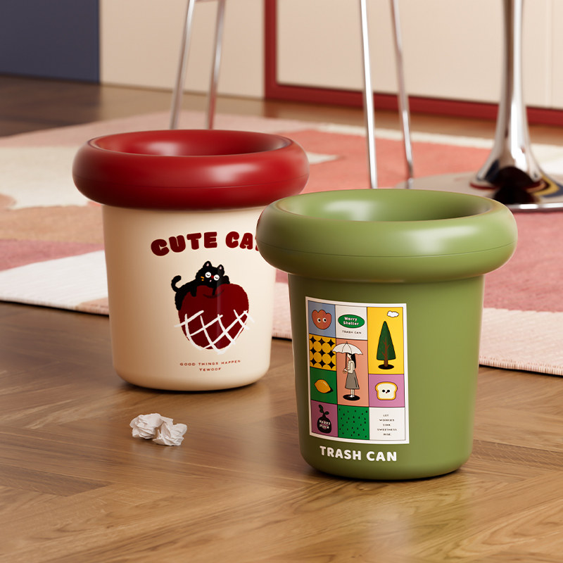 可爱高颜值压圈垃圾桶家用客厅厨房卧室收纳桶大号大容量厕所纸篓