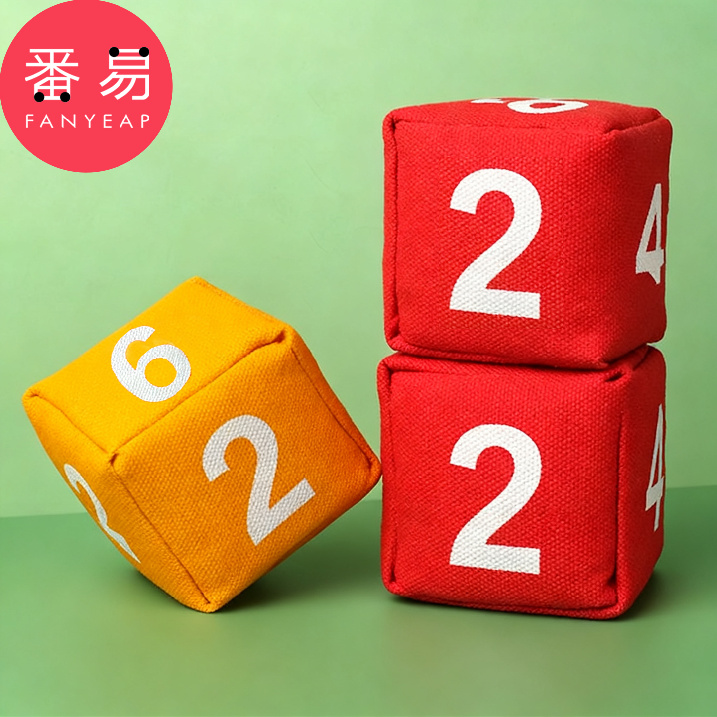 沙包/小B1pn088-幼儿园学生丢沙包投掷数字小沙包课间游戏道具