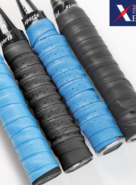 手胶A1pq801-羽毛球拍手柄缠带网球拍透气吸汗带防滑保护套毛巾