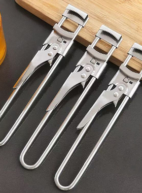 T开瓶器C1pq801-多功能旋盖小工具不锈钢可调节开罐器省力拧盖器