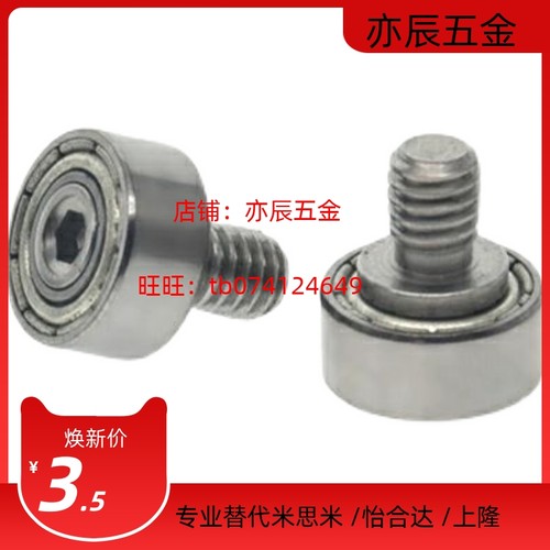 NTBGT19-12/NTBGT22-12/NTBGT26-12/NTBGT30-12/NTBGT32-20/35-20