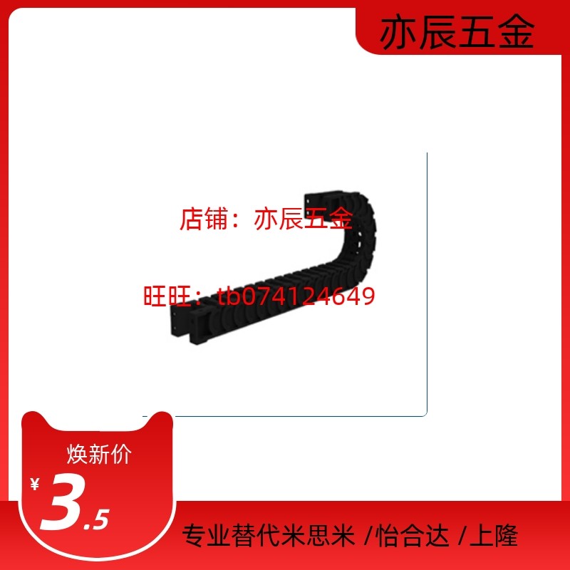 ST072N.50/75/100/125/140/150/165.R72/100/120/145/200/250/300