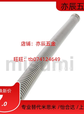 FRNW16-100/150/1000/1050/1100/1150/1200/1250/1300/1350真空管