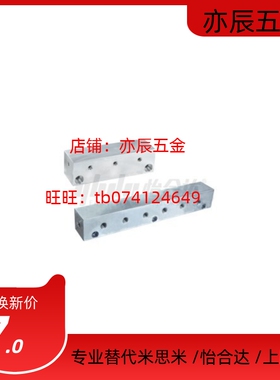 KAC21/KAC22/KAC23-2K/3K/4K/5K/6K-Q1/3M/4M/5-G1-K1-P15 连接块