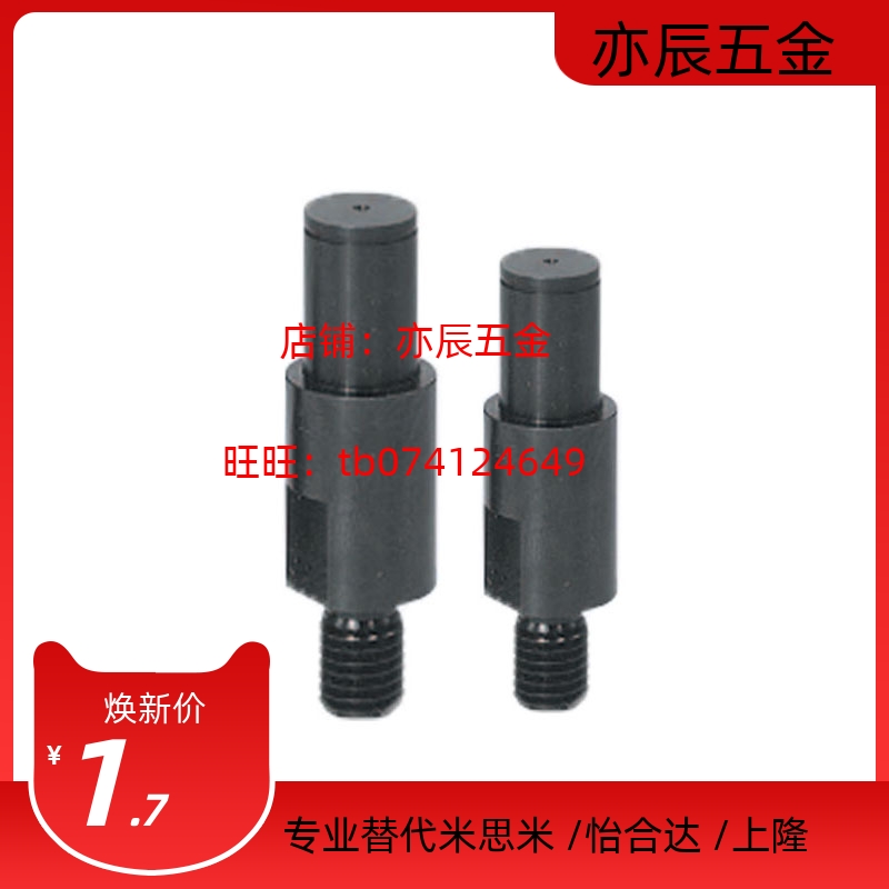 LXAA PLXAA SLXAA3 4 5 6 8 10-F悬臂销扣环轴承用直柱六角