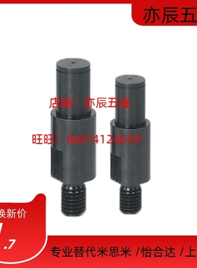 LXAA PLXAA SLXAA3 4 5 6 8 10-F悬臂销扣环轴承用直柱六角